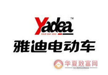 雅迪电动车加盟